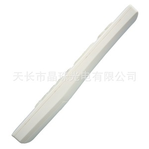 Télécommande à perles de cristal JZ-YK-0761 blanche à code fixe pour décodeur TV - Product Image 4