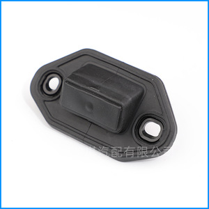 Interrupteur de hayon Lexus 84945-53010 noir, pièce de rechange pour bouton de hayon de voiture de la série IS 06-15 - Product Image 1
