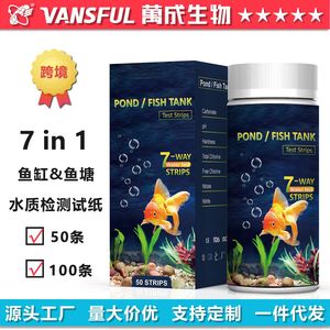 แถบทดสอบน้ำในตู้ปลา 7 แบบ ตรวจวัดหลายพารามิเตอร์ สำหรับตู้ปลาและบ่อปลา 50 100 แถบ - Product Image 5