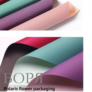 Kleine zweifarbige Ouya Papier Mini Geschenk box Wasserdichtes frisches Blumen verpackungs papier Verdicktes Harz beschichtete Rolle Großhandel - Product Image 3
