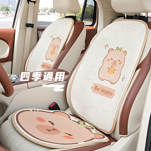 Ensemble de coussins de siège de voiture en coton à mémoire de forme, 3-4 pièces, pour toutes les saisons, soutien confortable, ventilation décorative - Product Image 2