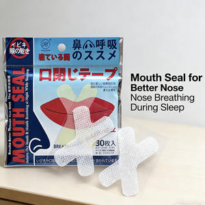Masque adhésif buccal pour dormir en tissu non tissé doux anti-<span class=keywords><strong>ronflement</strong></span> - Product Image 3