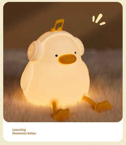 Duck Music Night Light Silicone Pat Light USB Rechargeable <b>Bedside</b> <b>Lamp</b> Kids Bedroom Decor Gift Toy - Product Image 6