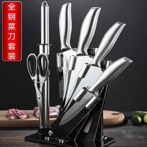 ชุดมีดสแตนเลส 7 ชิ้น พร้อมที่วาง ใบมีดขัดเงา สำหรับใช้ในครัว - Product Image 4