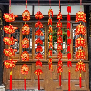 Les ornements chinois en nœud porte-bonheur les plus vendus pour le Nouvel An conviennent à la fois aux familles et aux bureaux. - Product Image 2