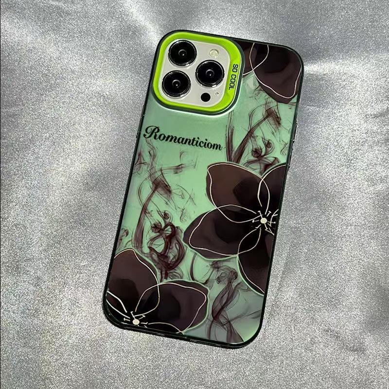 MW45-เขียว