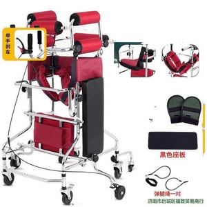 รถช่วยเดินสำหรับผู้ใหญ่ ทำจากสแตนเลส 304 พร้อมเบาะสีแดงและล้อ สำหรับช่วยฟื้นฟูผู้ป่วยโรคหลอดเลือดสมอง - Product Image 3