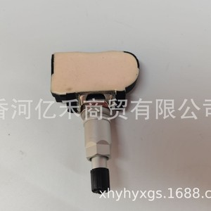 Tire Pressure Sensor 52933-D9100 External For Hyundai Kia <b>TPMS</b> - Product Image 5