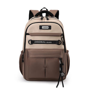 Mochila de Viaje Casual Ligera de Gran Capacidad para Niñas, Impermeable, de Nailon, con Cierre, Moderna, para Escuela Secundaria - Product Image 1