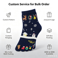 Chaussettes à cinq doigts en tricot multicolores pour Noël, avec talon et bout renforcés, en mélange de coton, chaussettes à doigts séparés, coffret cadeau, chaussettes pour femmes à porter à la maison