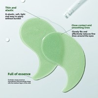 Masque pour les yeux à l'aloe vera, réparation de la peau, atténuation des cernes, réduction des taches brunes, régulation de la barrière cutanée, réduction des ridules