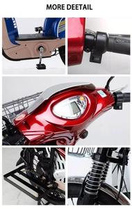 Bicicleta Eléctrica de 48V con Cuadro de Acero, Motor sin Escobillas, Asistencia al Pedaleo, Suspensión Completa, Frenos de Disco Dobles, 3 Velocidades - Product Image 4