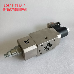 Válvula Reductora de Presión Electromagnética Apilable Ldspb T11a P de 1/2 Pulgada con Cartucho Hidráulico para Maquinaria de Ingeniería - Product Image 1