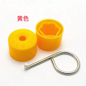 El tapón de rosca protector a prueba de polvo y robo de neumáticos de coche para Volkswagen Bora Magotan Golf - Product Image 5