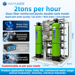 อุปกรณ์บำบัดน้ำอุตสาหกรรม 2 ตัน/ชม. เครื่องกรองน้ำระบบ Reverse Osmosis 2000 ลิตร/ชม. สำหรับโรงงานน้ำดื่ม - Product Image 2