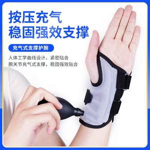 Attelle de poignet pour adulte, attelle radiale, syndrome du canal carpien, soutien articulaire de la gaine tendineuse pour les blessures au poignet - Product Image 3