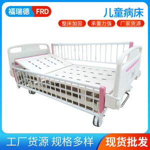 Cama de Hospital Pediátrica 2060*900*500mm, Cama de Enfermería Manual para Niños y Cuidado Postparto - Product Image 5