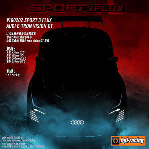 HPI 1/10 <span class=keywords><strong>Audi</strong></span> <span class=keywords><strong>E</strong></span>-<span class=keywords><strong>Vision</strong></span> <span class=keywords><strong>GT</strong></span> RC เรซินไฟฟ้าควบคุมระยะไกลดริฟท์แบน160202รถแข่ง - Product Image 5