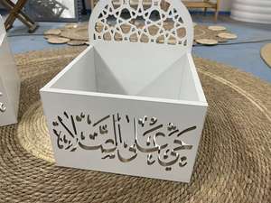 イスラム教の木製祈りスタンド木棚付きイスラム教徒の祈りマット主催者塗装装飾と壁掛け - Product Image 2