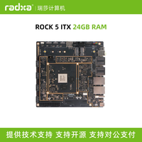 Carte de développement Radxa ROCK5 ITX RK3588, processeur octa-core, carte mère Mini-ITX, ordinateur monocarte, prise en charge du décodage 8K, FPGA