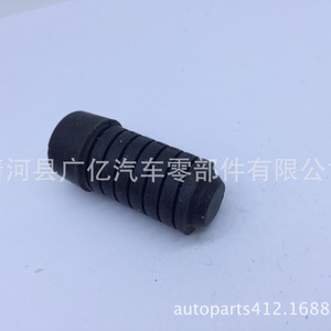 Junta de goma para capó Gy 01658-00941 para Tiida Livina Teana, piezas automotrices de EPDM - Product Image 2