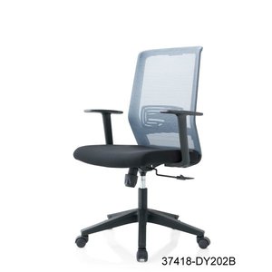 Silla de oficina moderna y cómoda de cuero 37418-DY202A 37418-DY202B 37418-DY202C - Product Image 4