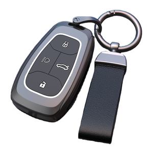 Échantillon gratuit de modèles de voiture étui à clés au Maroc pour <span class=keywords><strong>Dacia</strong></span> Tata VOLKSWAGEN Toyota Honda Audi Ford Hyundai - Product Image 1