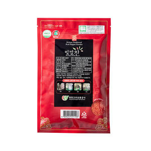 [Biggalchan 500g] Condimento Picante para Cocinar Kimchi, para Guisos y Sopas, Sabor Natural, Condimento Picante, Pimienta Roja en Polvo - Product Image 1