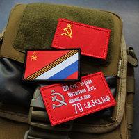 Patch brodé drapeau USA Russie Allemagne URSS Palestine pour brassard, badge en dentelle, patch 3D en toile