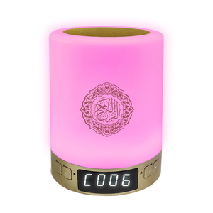 Reproductor de Corán digital SQ122 y reloj Azan-Altavoz Bluetooth, lámpara Holy Touch-Regalo Islámico - Product Image 1
