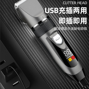 Cortapelos Eléctrico Profesional con Carga USB para Uso Doméstico, Gran Potencia 7000-9000 rpm, Modelo para Adultos - Product Image 2