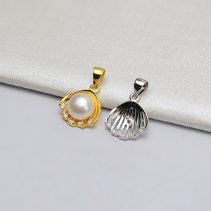 Pendentif en argent S925 en forme de coquille avec chaîne de 7-8 cm, pendentif en perle pour clavicule, accessoires de bricolage, plateau pour bijoux, composants 641 - Product Image 1