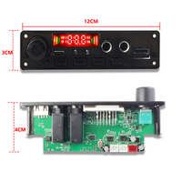 Module amplificateur 10W 5.1 avec décodeur MP3, USB, AUX, TF, radio FM, micro et télécommande pour haut-parleur DIY, audio domestique et automobile