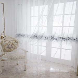 Rèm Cửa Sổ Vải Tuyn Mềm Thêu Hình Ngựa Hoạt Hình Tùy Chỉnh Tấm Che Và Rèm Cửa Cho Phòng Khách Trẻ Em - Product Image 2