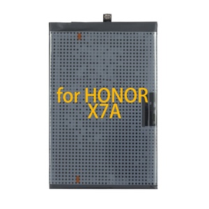 Batería de Alta Calidad para HUAWEI, Batería de Litio para Teléfono Móvil HONOR X7A HB5066A1EGW, Batería Premium - Product Image 1