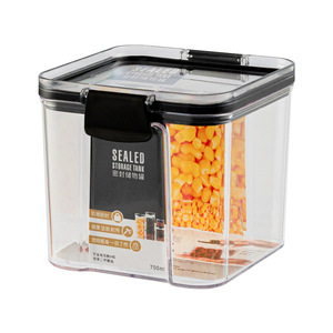 Cedar Space <strong>Kitchen</strong> Food <strong>Storage</strong> Container Sealed Air-Tight Moisture-Proof Plastic <strong>Storage</strong> <strong>Jar</strong> <strong>for</strong> Coffee Tea and Grains - Product Image 5