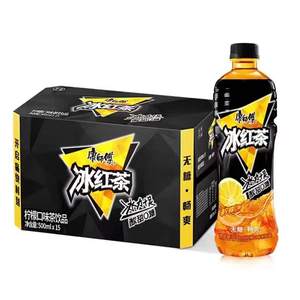 Té Helado <span class=keywords><strong>Kangshifu</strong></span>, Serie Tropical Cool Jasmine, Bebida de Ciruela, 500ml*15 Botellas, Caja Completa, Bebida Refrigerada - Product Image 4