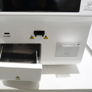 Analyseur d'immunoanalyse par fluorescence vétérinaire Biobase à 12 positions d'incubation BKP2000VET pour usage en laboratoire - Product Image 2