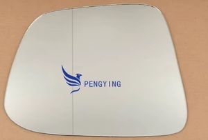 Verre de rétroviseur latéral pour <span class=keywords><strong>Chevrolet</strong></span> <span class=keywords><strong>Orlando</strong></span> 2011-2015 Verre de rétroviseur d'aile Nouveau type - Product Image 3