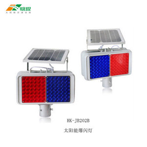 Luz de Advertencia Intermitente Solar HK-JB202B, Montaje en Poste, IP65, Lámpara de Señalización de Tráfico LED - Product Image 1