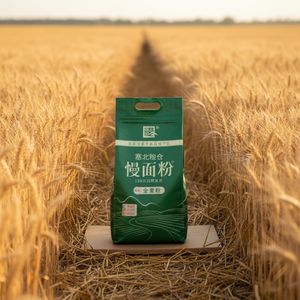 Sac d'emballage en plastique à fond plat <span class=keywords><strong>de</strong></span> haute qualité pour riz <span class=keywords><strong>et</strong></span> <span class=keywords><strong>farine</strong></span>, avec poignée, impression personnalisée, qualité alimentaire, 1 kg, 2,5 kg, 5 kg - Product Image 1