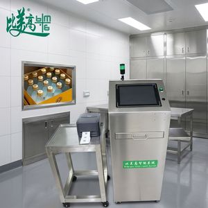 Système BMG entièrement automatique de collecte de données par code QR + emballage de cartons entiers + applicateur d'étiquettes en temps réel + système de correlation des codes de boîtes - Product Image 3
