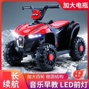 电池儿童汽车家长无线电控制SUV遥控儿童玩具汽车电动驾驶汽车 - Product Image 2