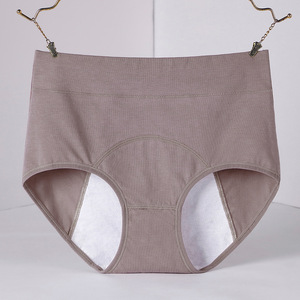 0312 all'ingrosso mutandine mestruali a prova di perdite pantaloni fisiologici <span class=keywords><strong>donna</strong></span> biancheria intima periodo <span class=keywords><strong>cotone</strong></span> <span class=keywords><strong>impermeabile</strong></span> Plus size slip - Product Image 3