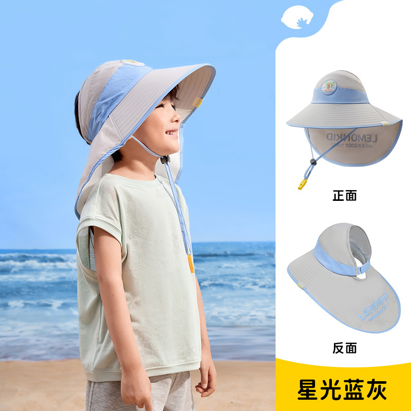 Casquette simple de couleur unie gris bleu Starlight