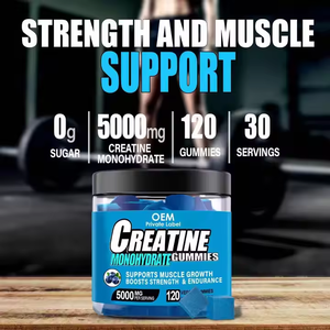 Muestra Gratuita OEM ODM Etiqueta Privada Monohidrato de Creatina BCAA Gomitas Pre-Entrenamiento Suplemento para Aumentar de Peso para Adultos 120 Unidades - Product Image 4