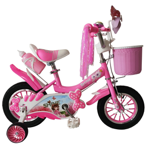 Bicicleta para <span class=keywords><strong>Niños</strong></span> de <span class=keywords><strong>3</strong></span> a 5 <span class=keywords><strong>Años</strong></span>, Bicicleta para <span class=keywords><strong>Niños</strong></span> y Niñas de 12, 14 y 16 Pulgadas - Product Image 2