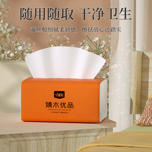 70 - Product Image 1