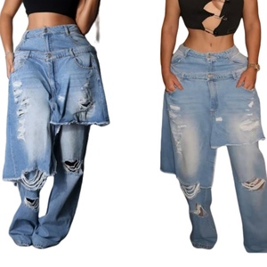 Pantalons en jean déchirés à patchwork pour femmes, style décontracté, extensibles, tendance - Product Image 1