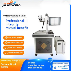 Máquina de Marcado Láser UV de Bajo Costo, Venta Directa de Fábrica, 3w 5w 10w para Vidrio, Cristal, Metal, Plástico y Piedra - Product Image 5
